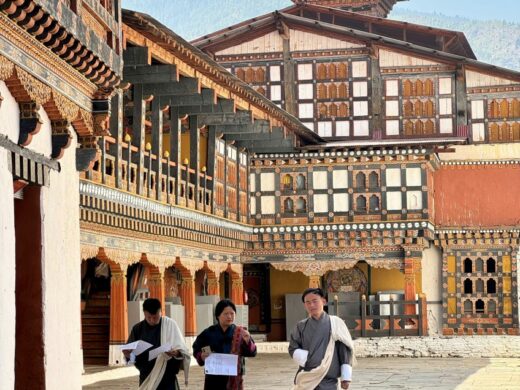 Bhutan Experience
