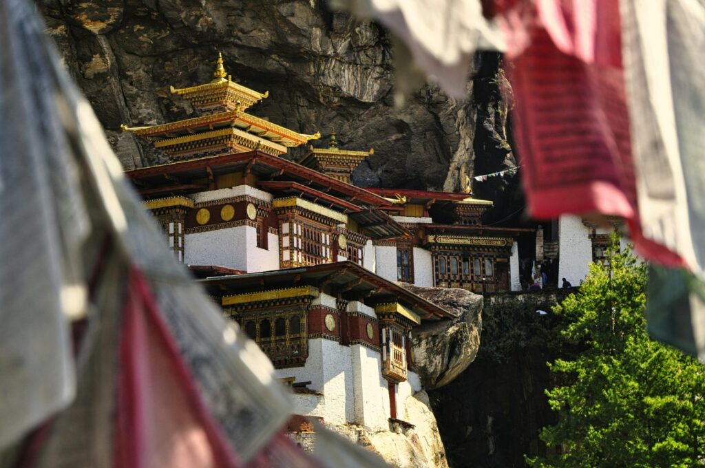 Bhutan Experience