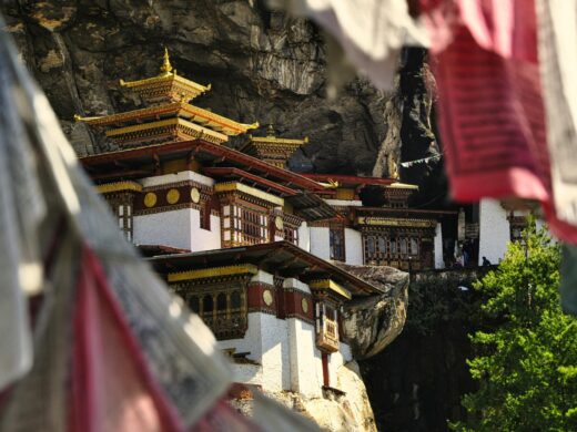 Bhutan Experience