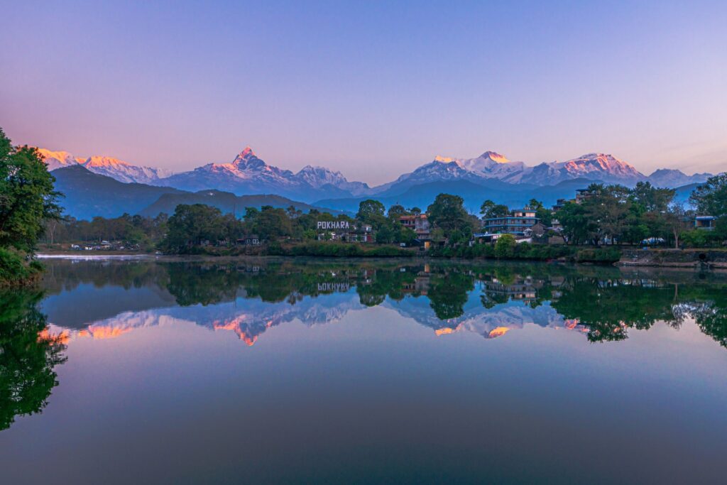 Pokhara - Nepal  Experience